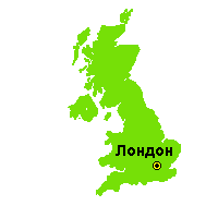 Великобритания - уменьшенная карта