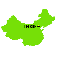 Китай - уменьшенная карта