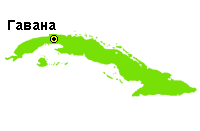 Куба - уменьшенная карта