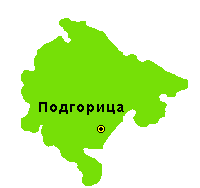 Черногория - уменьшенная карта