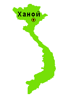 Вьетнам - уменьшенная карта