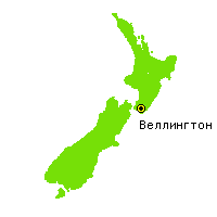 Новая Зеландия - уменьшенная карта