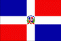 Флаг Доминиканская республика