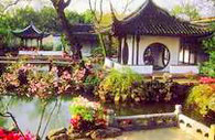Сады Сучжоу